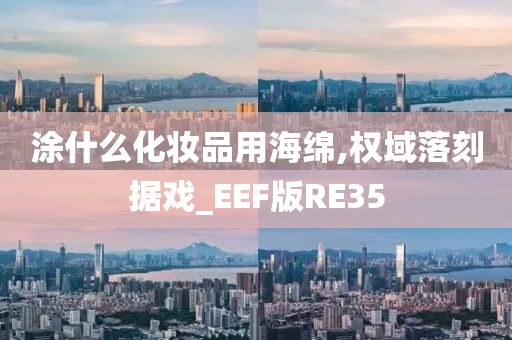 yanghuiwen 第58页