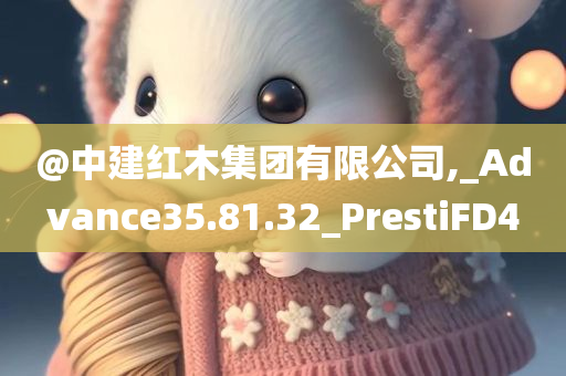 liuguanliang 第112页