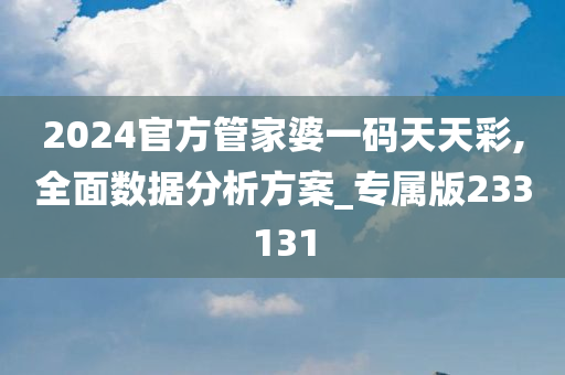 huangyanmin 第54页