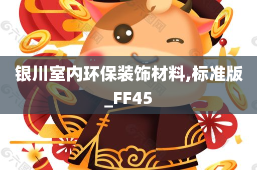 chenyahui 第54页