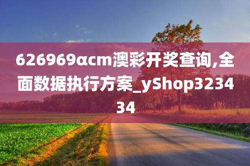 yangjisheng 第58页