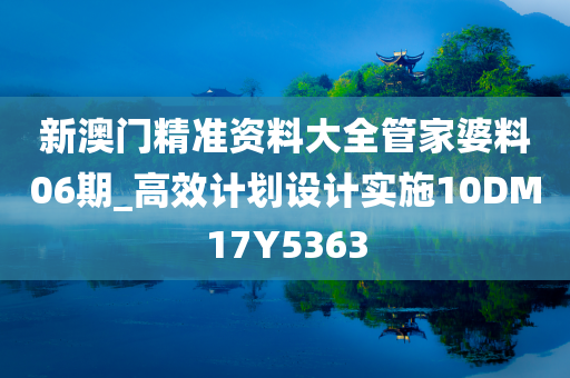 linyixia 第57页