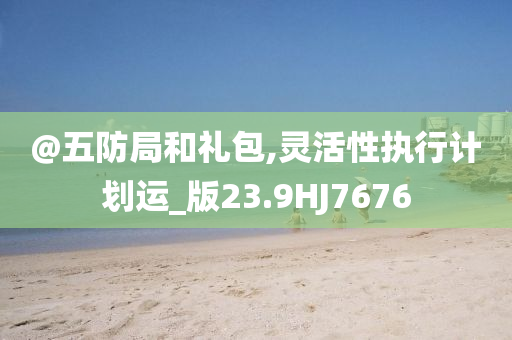 yangxinhong 第115页