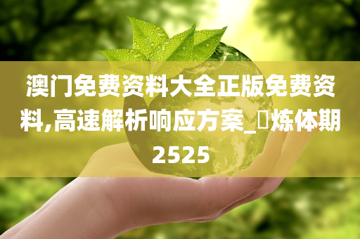 liuguanliang 第54页