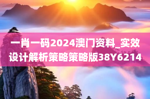chenxinyao 第54页
