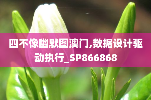 liwenzhen 第51页