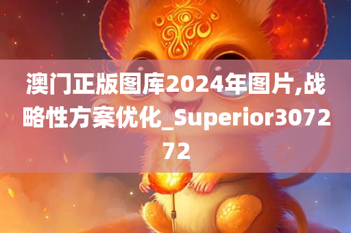 luyijun 第52页