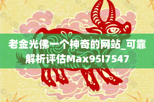 judong 第57页