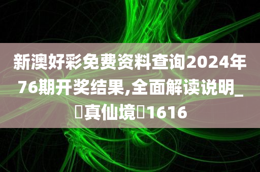 chenjiayi 第56页