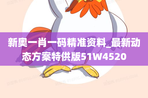 hanjunhao 第53页