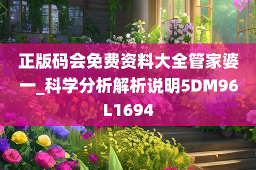 lizhengqiao 第53页