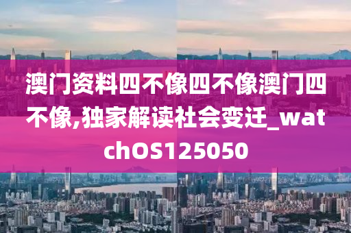 huamei 第55页
