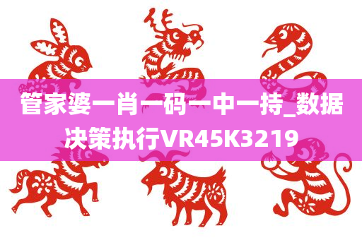 xuyuhai 第51页