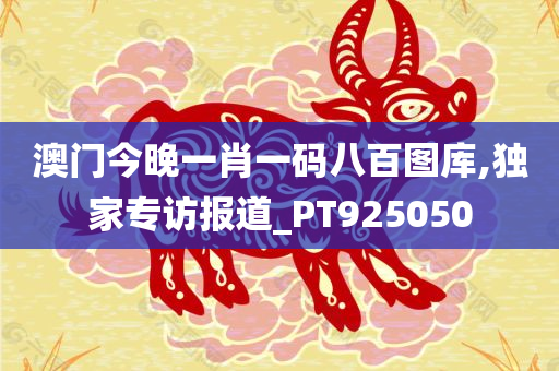 wuyating 第57页