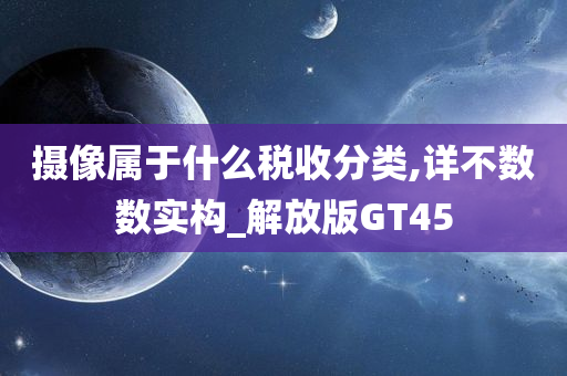 gongjiaming 第52页