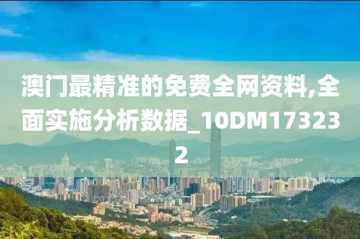 chushichang 第51页