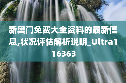 yangyuting 第48页