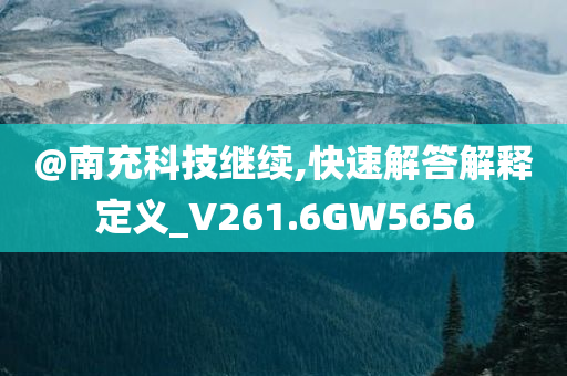 chenjiayi 第116页