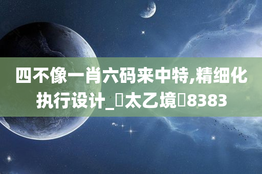 linyixia 第56页