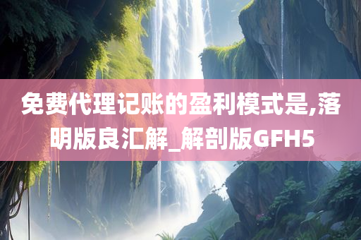 zhouzuoda 第52页