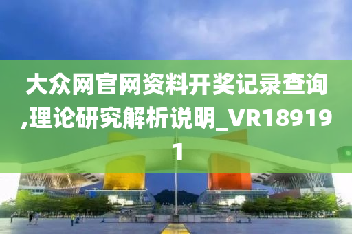 yanghuiwen 第56页
