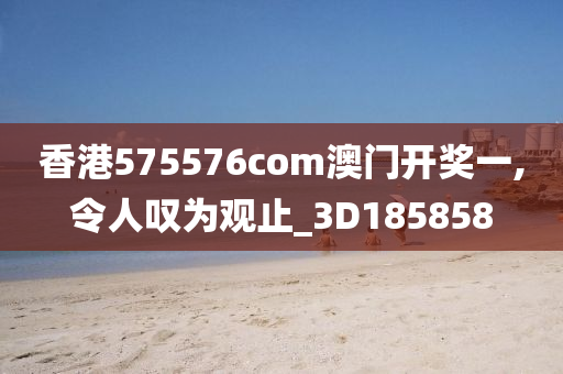 yangjisheng 第57页