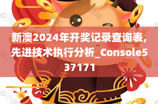 huangyanmin 第53页