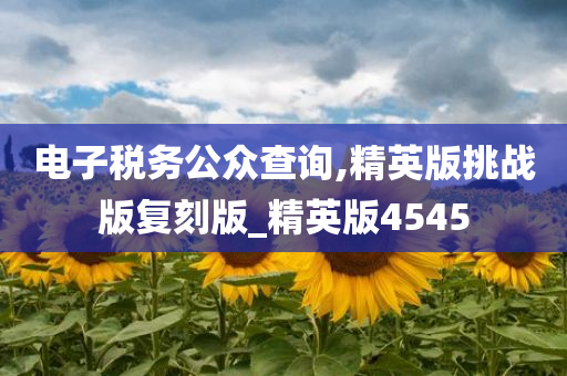 judong 第56页