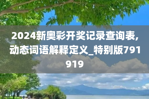 chenjiayi 第55页