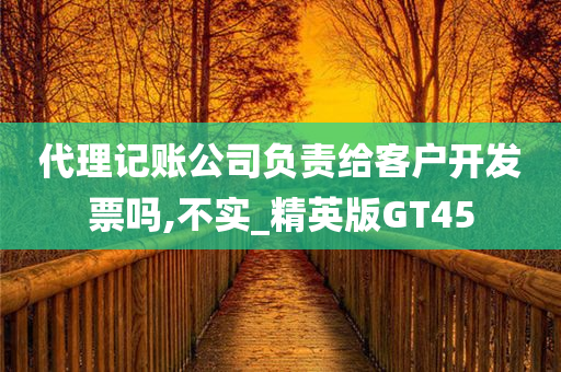liwenzhen 第50页
