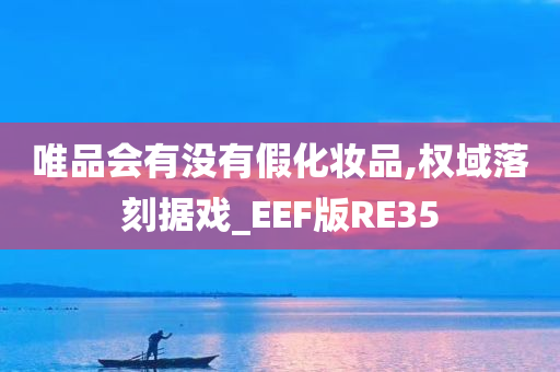 huamei 第54页
