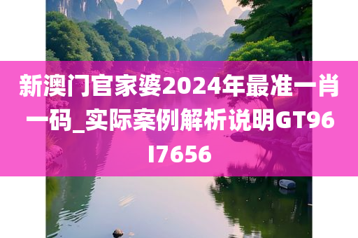hanjunhao 第52页