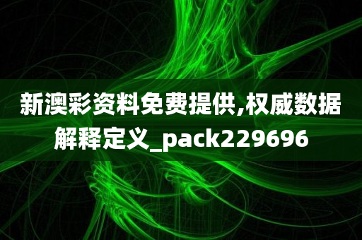 ruyue 第51页