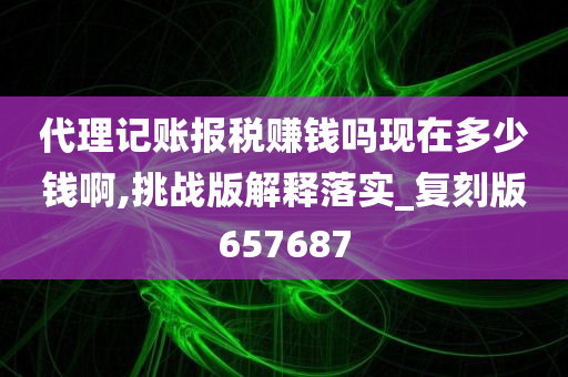 wuyating 第56页