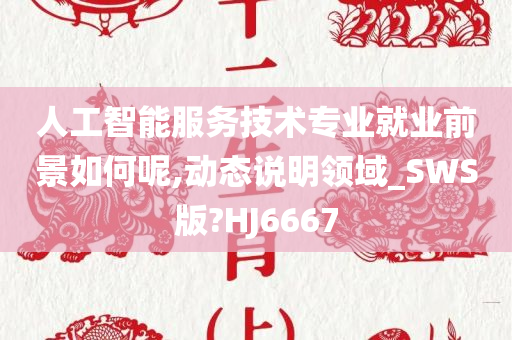 lizhengqiao 第52页