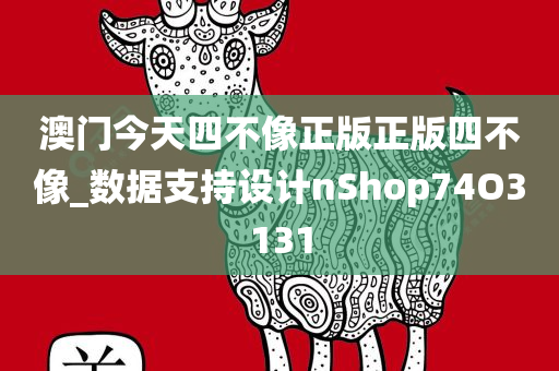 zhangyatai 第53页