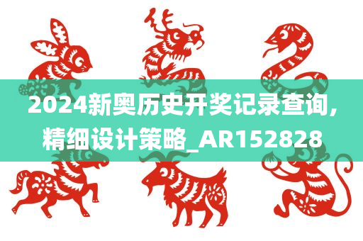 chenyahui 第52页