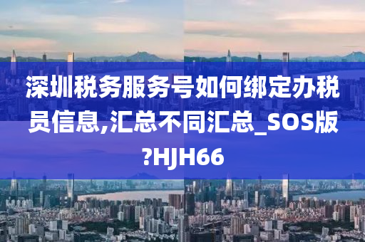 gongjiaming 第51页