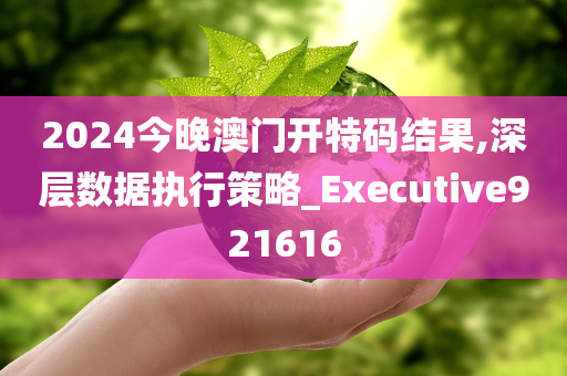 yanghuiwen 第55页