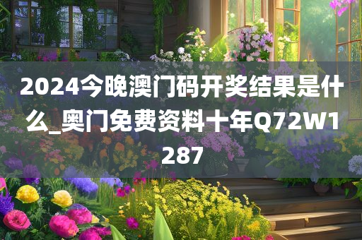 chushichang 第50页