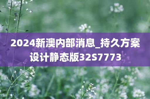chenxinyao 第52页