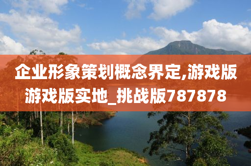liziping 第53页