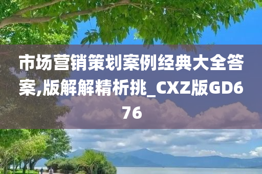 judong 第55页
