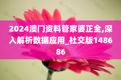 linyixia 第55页