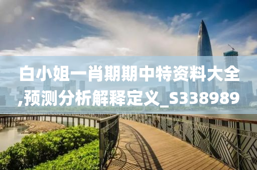 linhuijia 第55页
