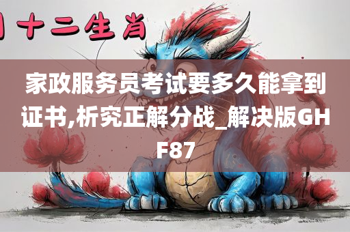 houyingru 第51页