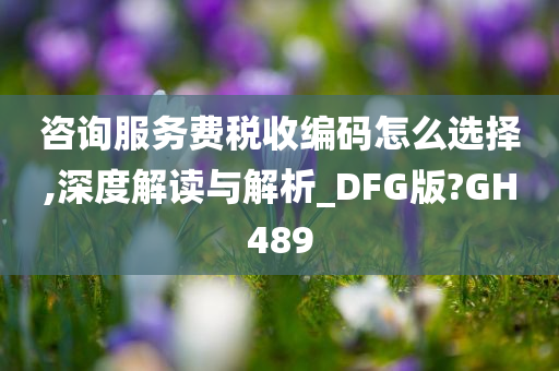 wuyating 第55页