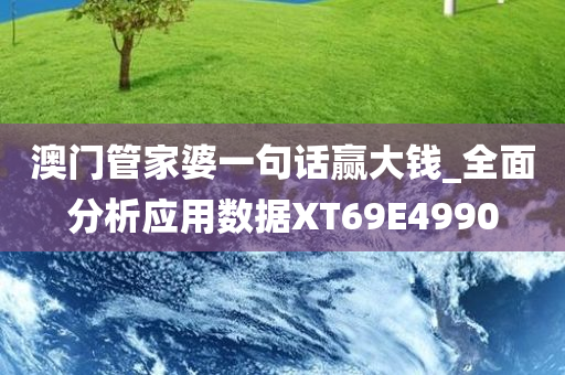 luyijun 第50页