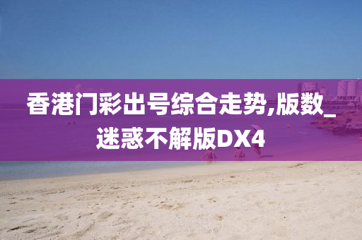 judong 第54页