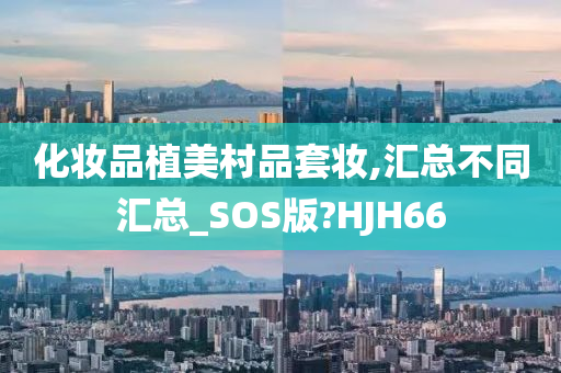 zhouzuoda 第50页